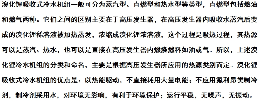 微信截圖_20240115120934.png