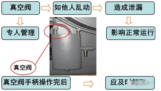 微信截圖_20250521091823.png