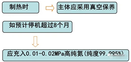 微信截圖_20250521091836.png